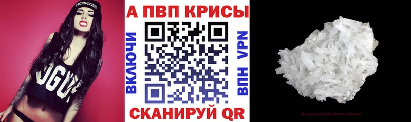 Сколько стоит Монино ГАШИШ  COCAIN  МЕФ 