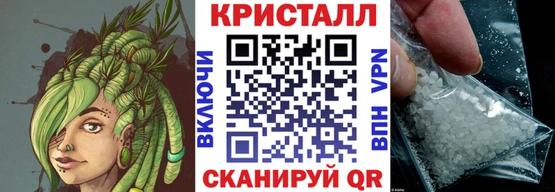АМФЕТАМИН 97% Монино