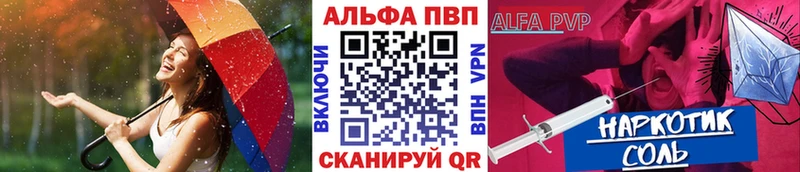 A PVP СК КРИС  Монино 