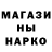 ТГК вейп Ian G.