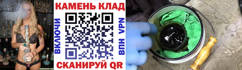 Гашиш индика сатива  Монино 