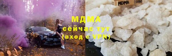 скорость Беломорск