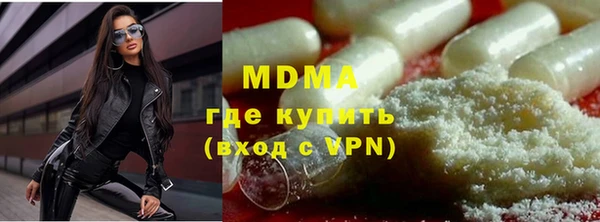 твердый Балабаново