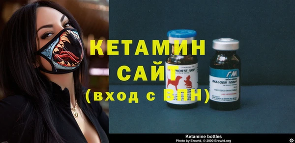 СК Белоозёрский