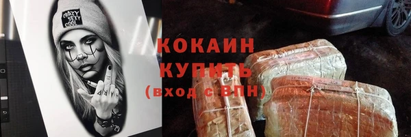 СК Белоозёрский