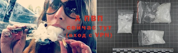 скорость Беломорск