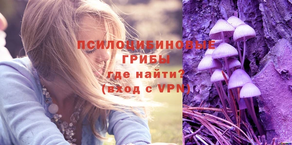 СК Белоозёрский