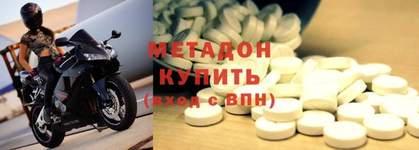 скорость Беломорск