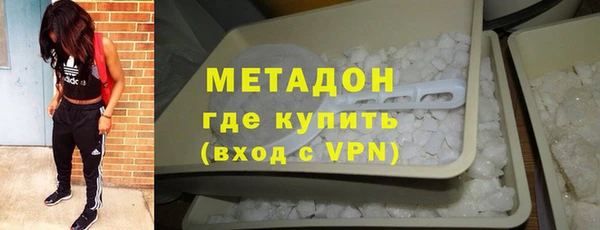 скорость Беломорск