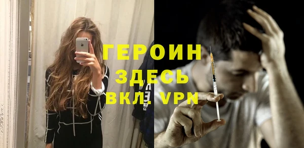 скорость Беломорск