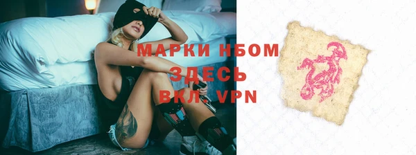 СК Белоозёрский