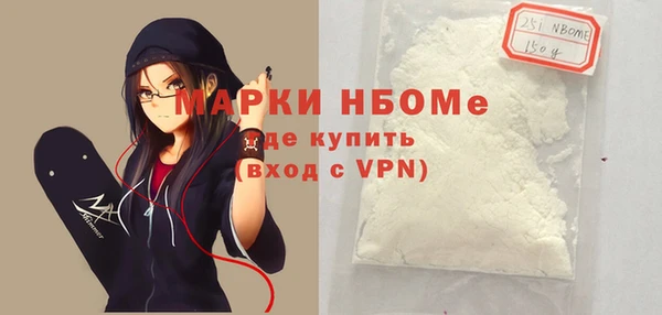 СК Белоозёрский