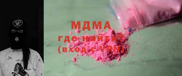 скорость Беломорск