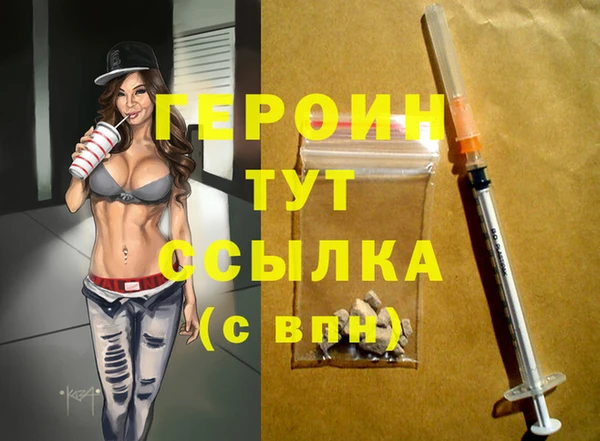 СК Белоозёрский