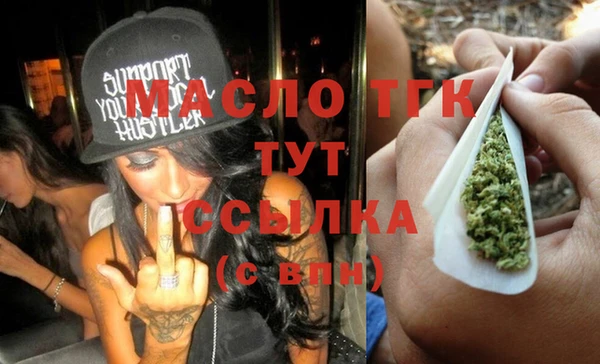 СК Белоозёрский