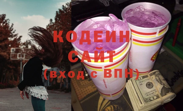 скорость Беломорск
