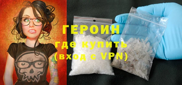 скорость Беломорск