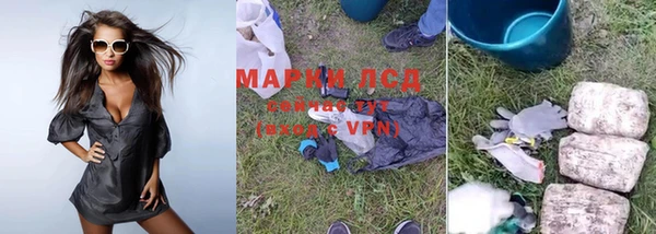 скорость Беломорск