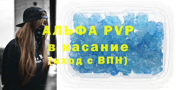 СК Белоозёрский