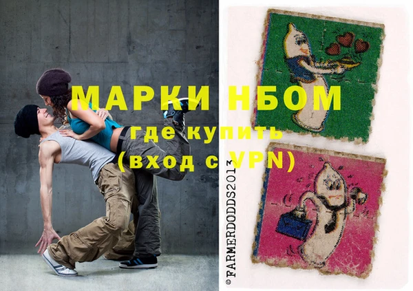 каннабис Баксан
