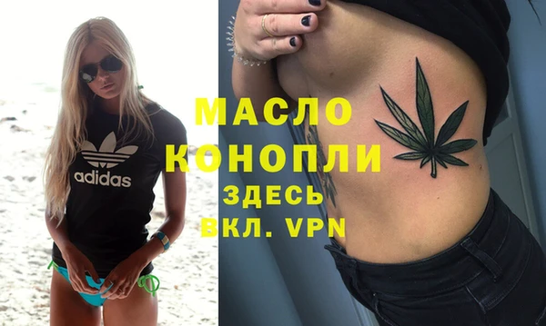СК Белоозёрский
