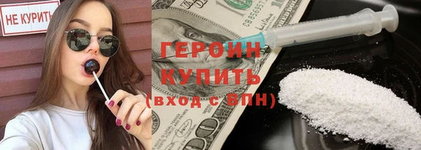 СК Белоозёрский