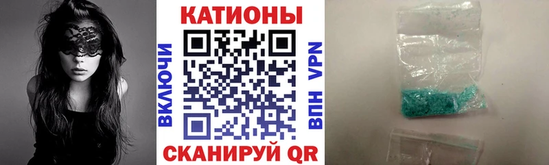 МЕФ 4 MMC  Монино 