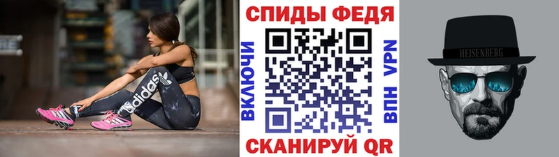Первитин витя  hydra маркетплейс  Монино 