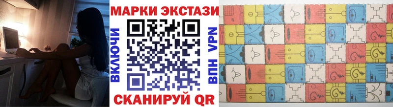 Марки NBOMe 1500мкг  KRAKEN как войти  Монино  как найти закладки 