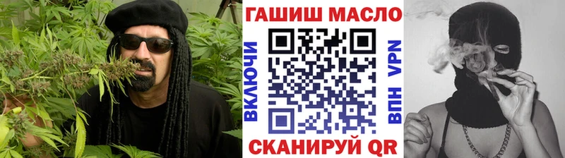 ТГК жижа  сколько стоит  Монино 