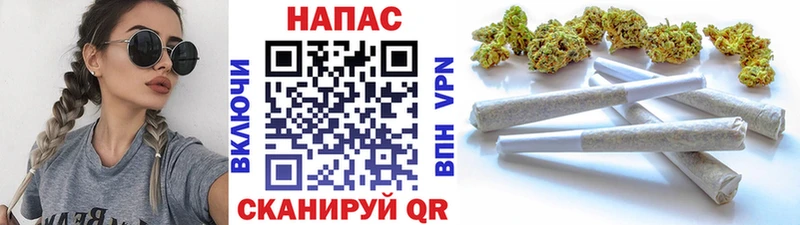 blacksprut вход  Монино  Конопля Amnesia  как найти наркотики 
